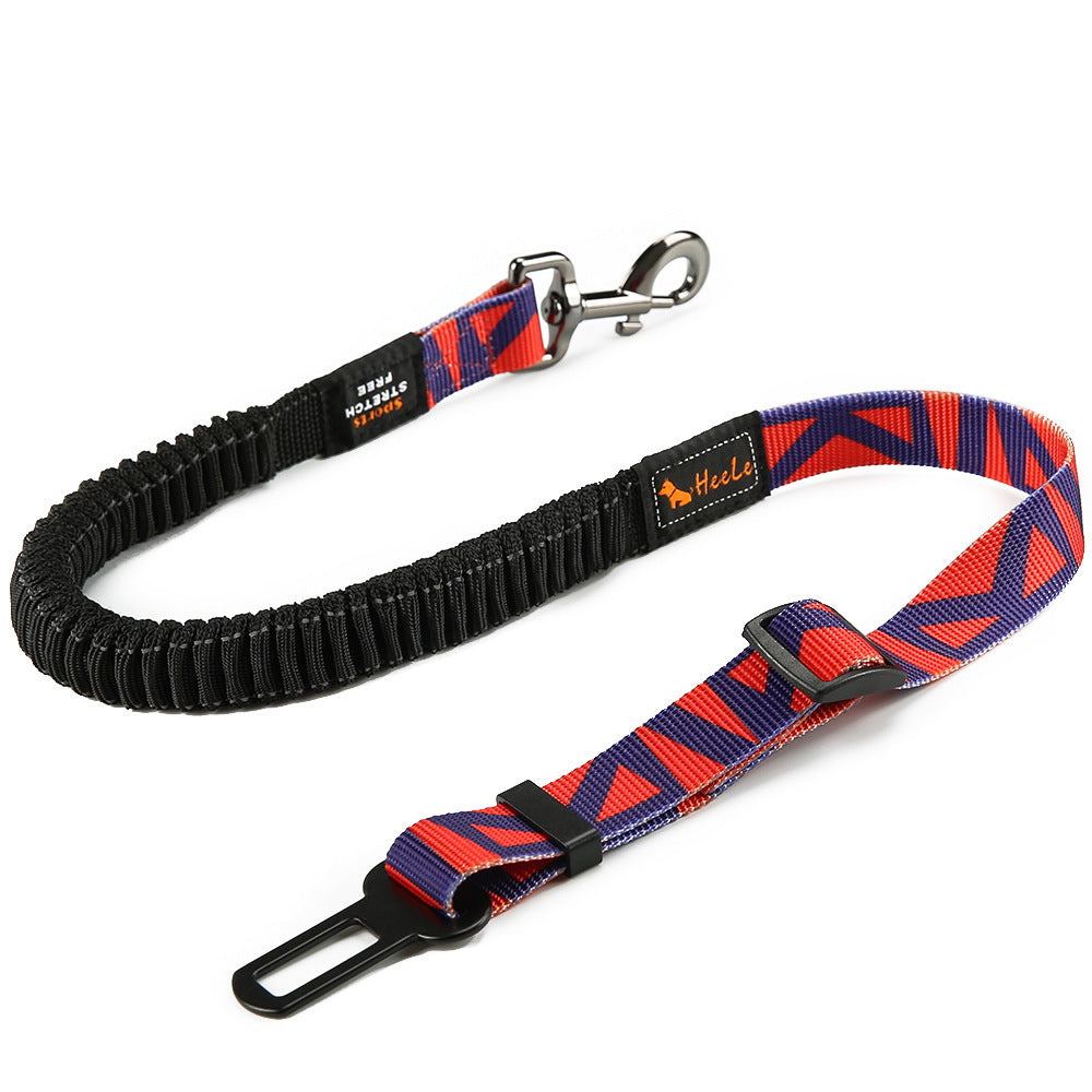Pet Seat Belt - Elastic Stretch